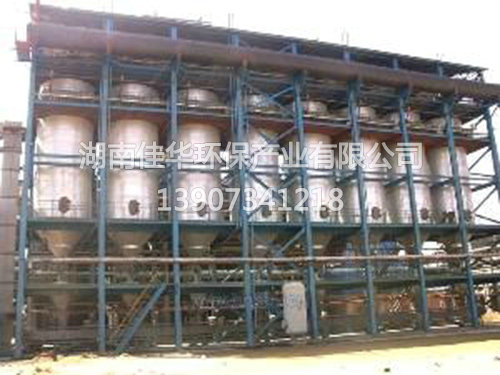 爐煤氣脈沖袋式除塵器1 爐煤氣脈沖袋式除塵器1